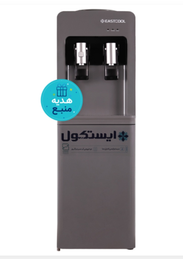 ابسردکن ایستکول مدل TM-SG450 بدون کابین